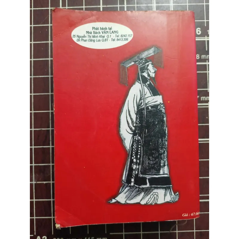 10 đại thừa tướng Trung Quốc - Lưu Kiệt 731128