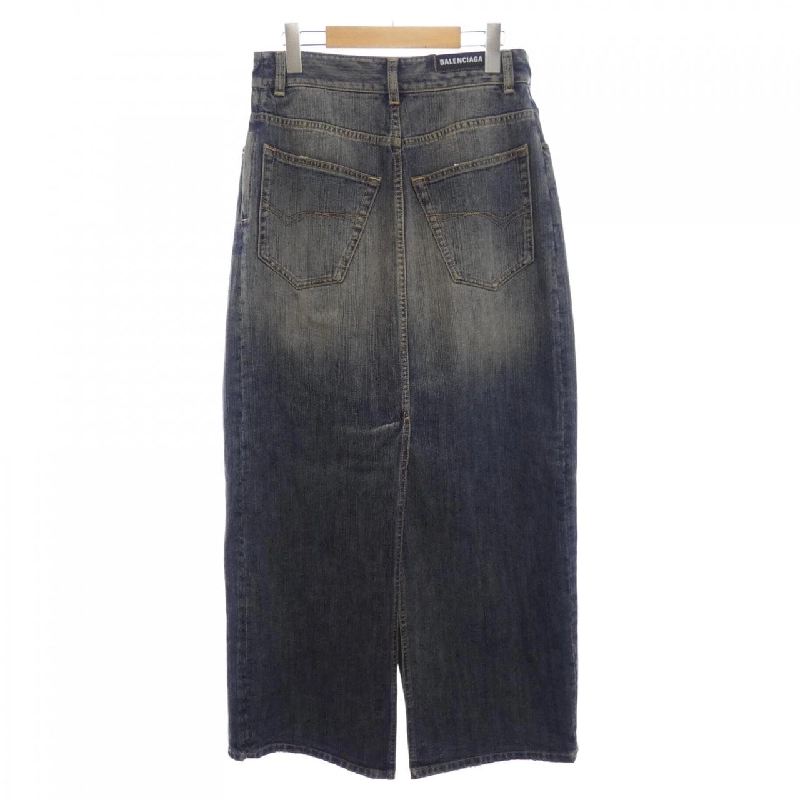 Quần jeans BALENCIAGA - Hàng hiệu Authentic 892983