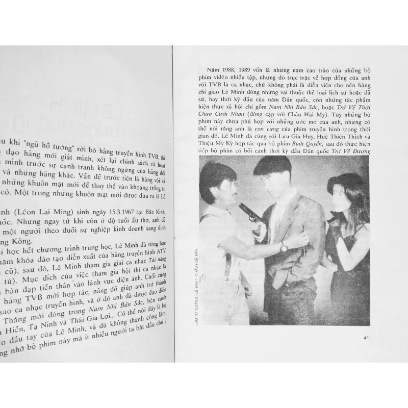 Những khuôn mặt trẻ 688160