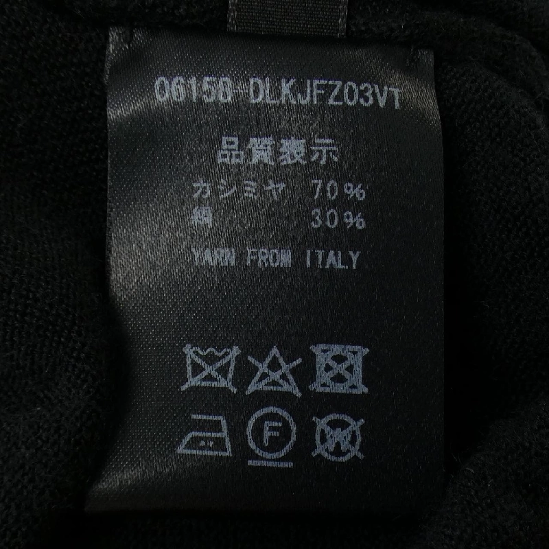 【Mã giảm giá】Áo khoác cardigan DAISY LIN 634788