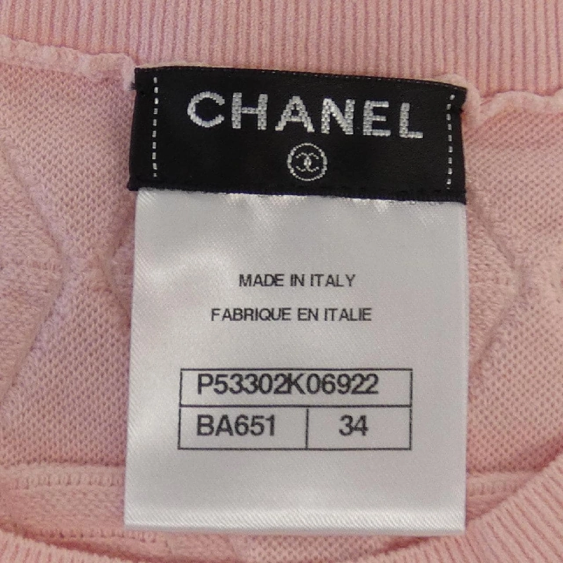 CHANEL Hàng hiệu - Áo thun 826485