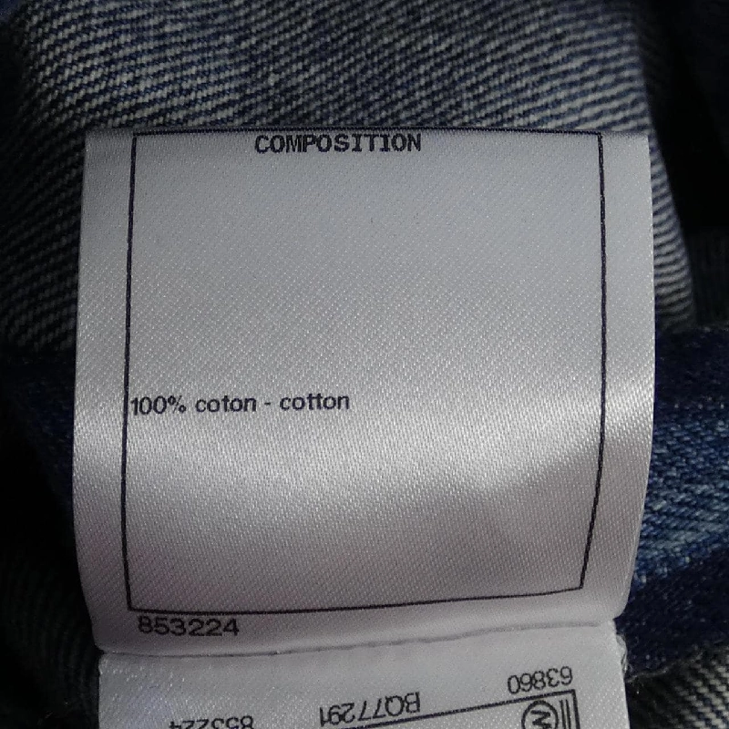 CHANEL P73760V65335 22K Đầm - Hàng hiệu Chính hãng 815548