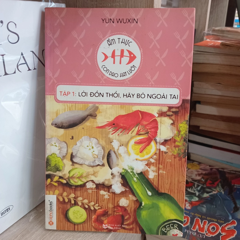Lời đồn thổi hãy bỏ ngoài tai📚 503370