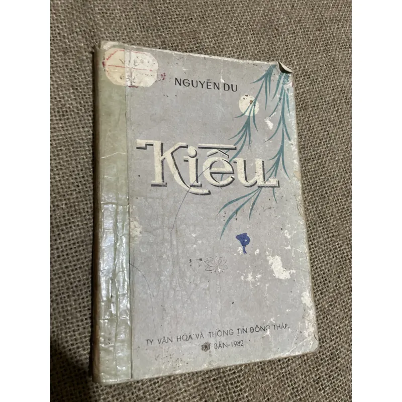 Truyện Kiều - 1982 - NXB Đồng Tháp  712469