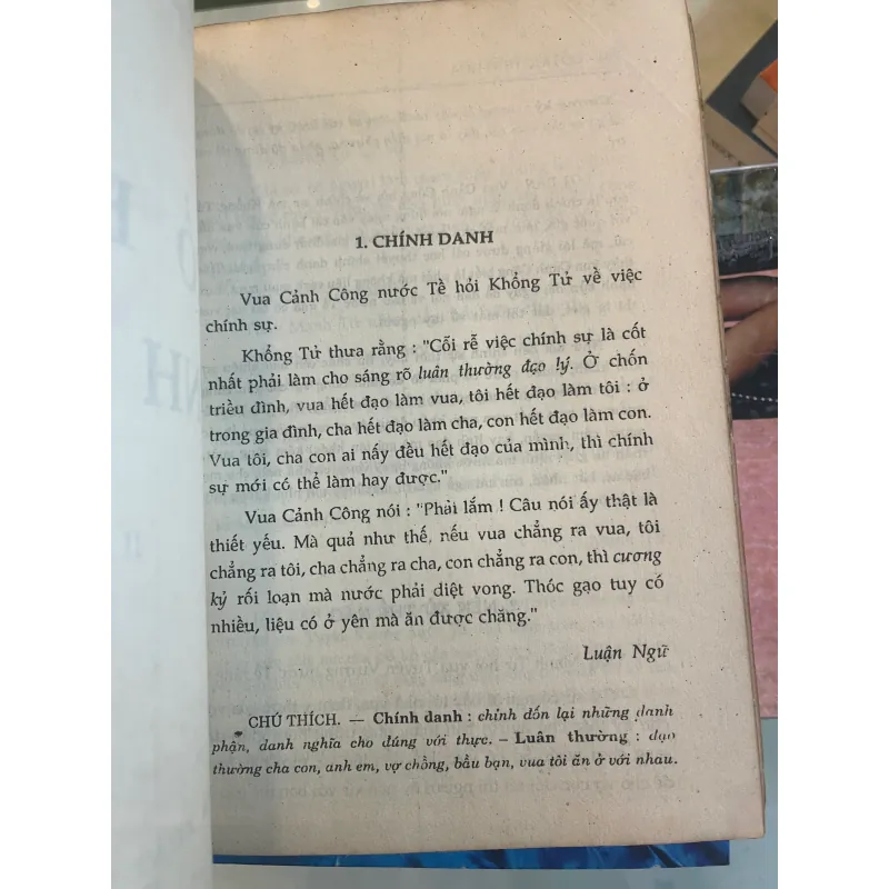 CỔ HỌC TINH HOA - NGUYỄN VĂN NGỌC, TRẦN LÊ NHÂN  1001476