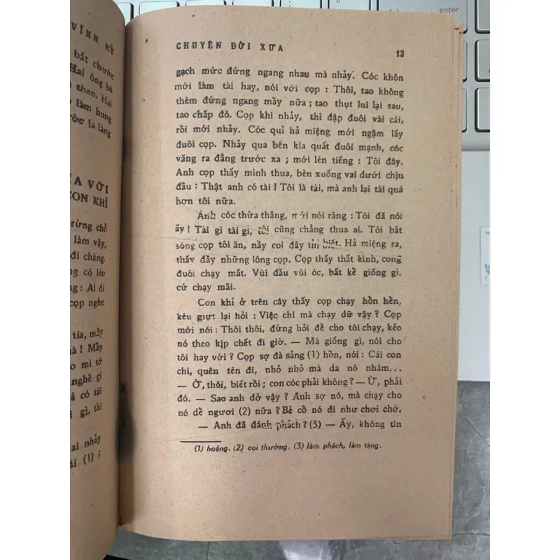 CHUYỆN ĐỜI XƯA - TRƯƠNG VĨNH KÝ 715897