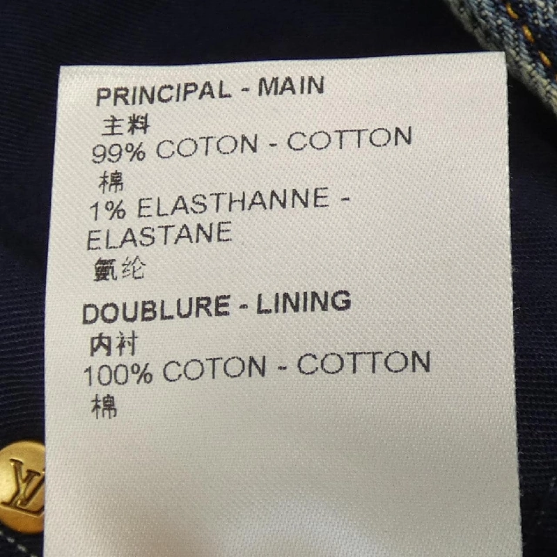 【Mã giảm giá】Quần jeans LOUIS VUITTON 654980