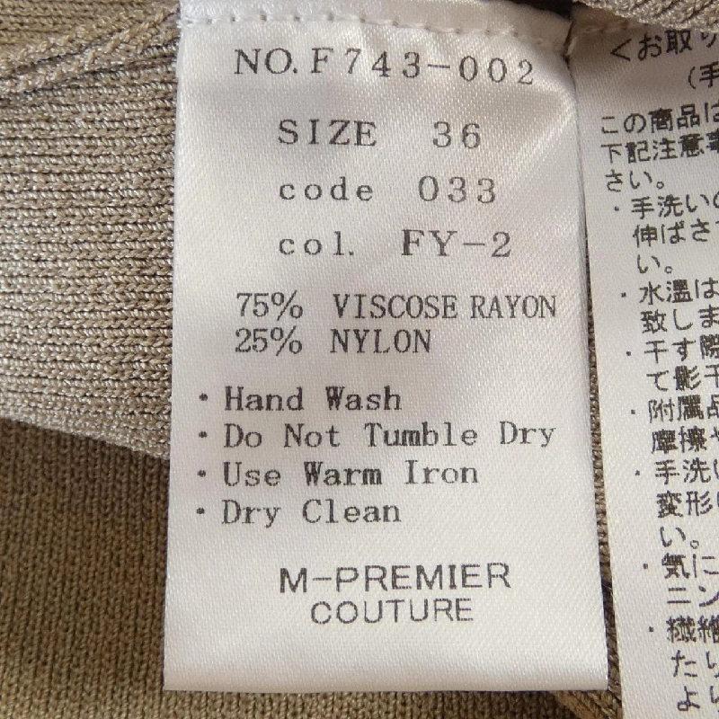 Hàng hiệu M-Premier COUTURE - Áo khoác cardigan 774917