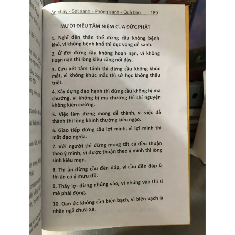 Văn khuyến phát bồ đề tâm - Tĩnh Am đại sư 1009722