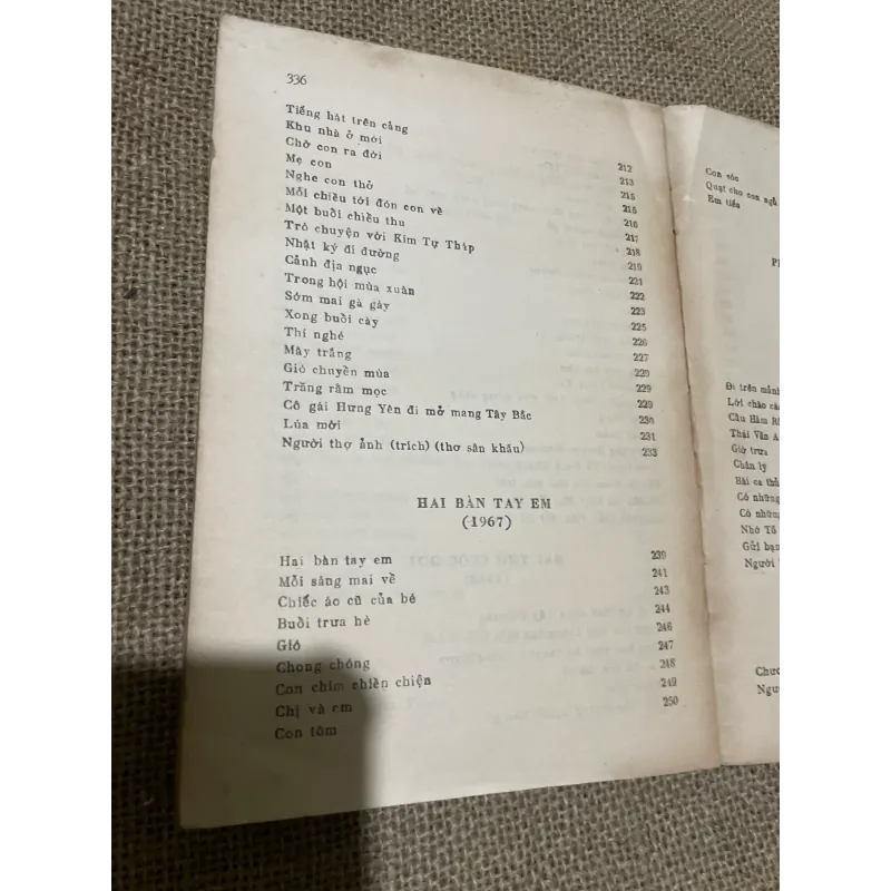 THƠ HUY CẬN 565345