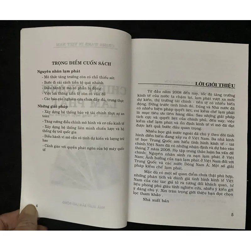 Chiến tranh Lạm phá- Nguyễn Lư 1030745