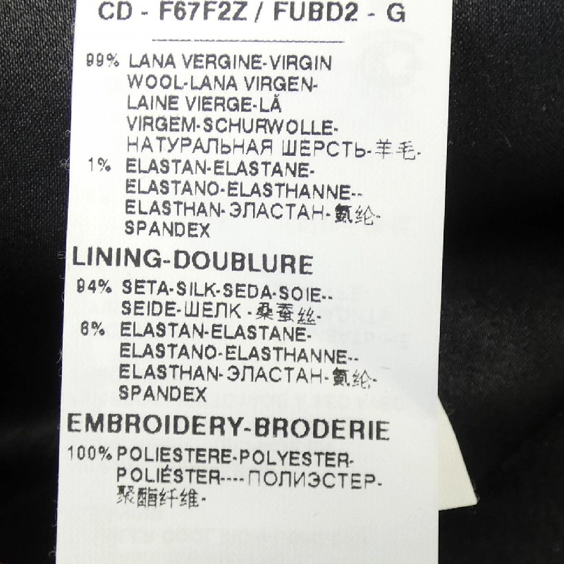 Dolce & Gabbana DOLCE&GABBANA F67F2Z/FUBD2 Váy - Hàng hiệu Chính hãng 808501