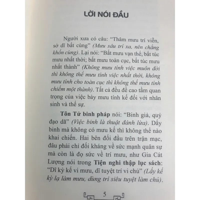 Thuyết Dương Mưu - Mặc Am 974892