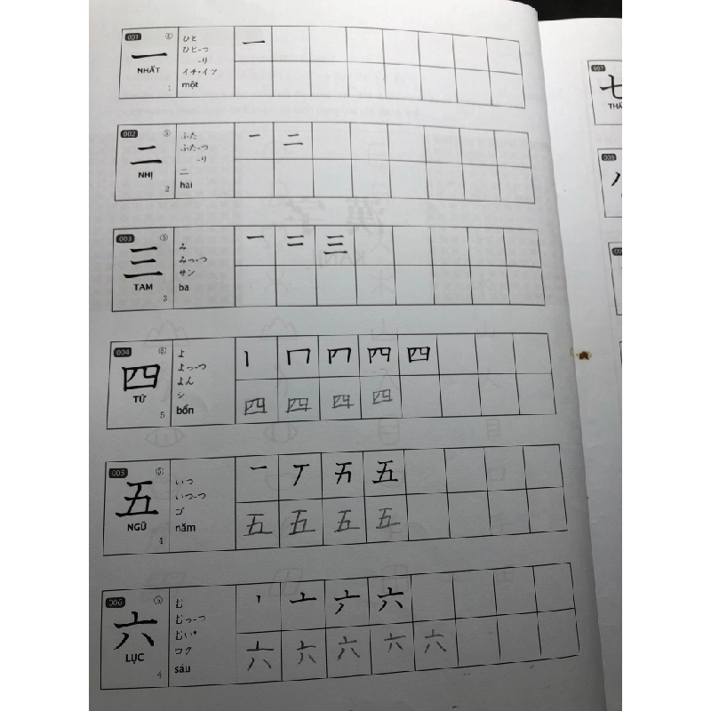 15 phút luyện KANJI mỗi ngày Vol 1 2020 mới 90% bẩn nhẹ New Edition HPB2808 HỌC NGOẠI NGỮ 351336