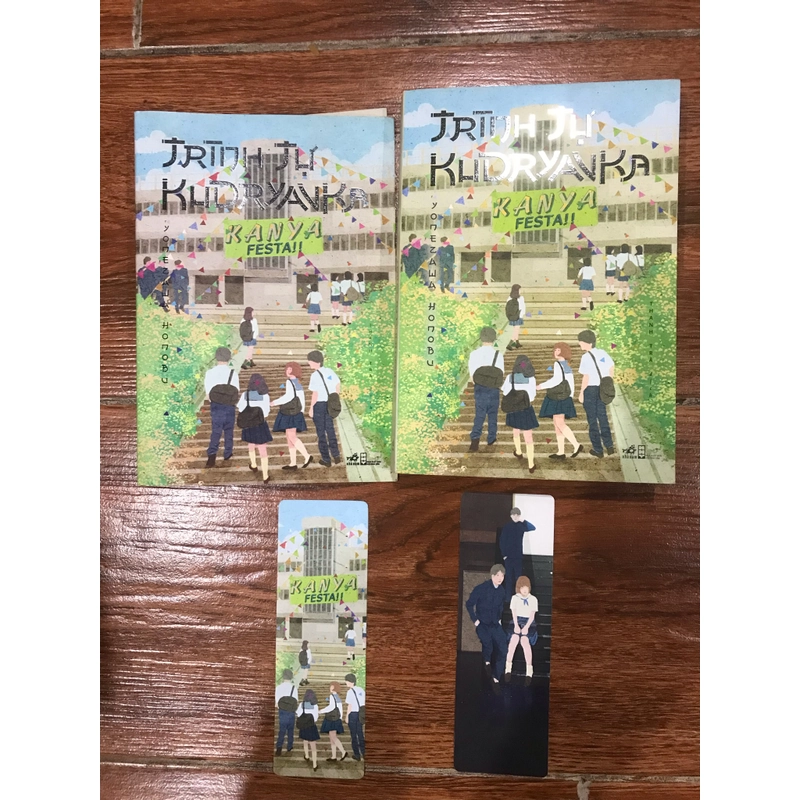 Trình tự Kudryavka (6) 531984
