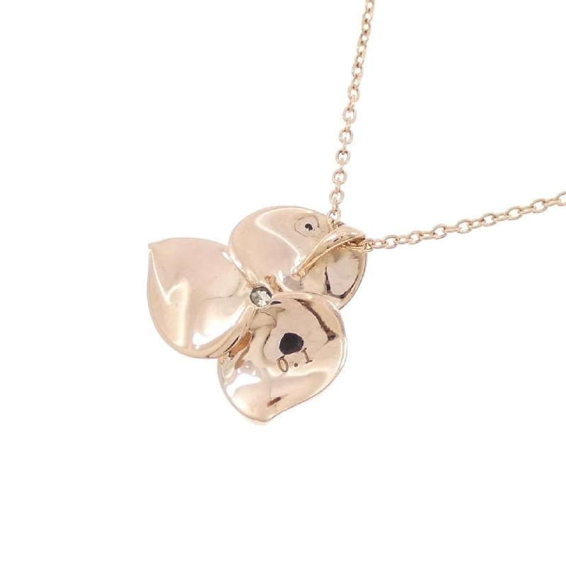 Dây chuyền kim cương 750PG - 0.1CT - Hàng hiệu Authentic 862209