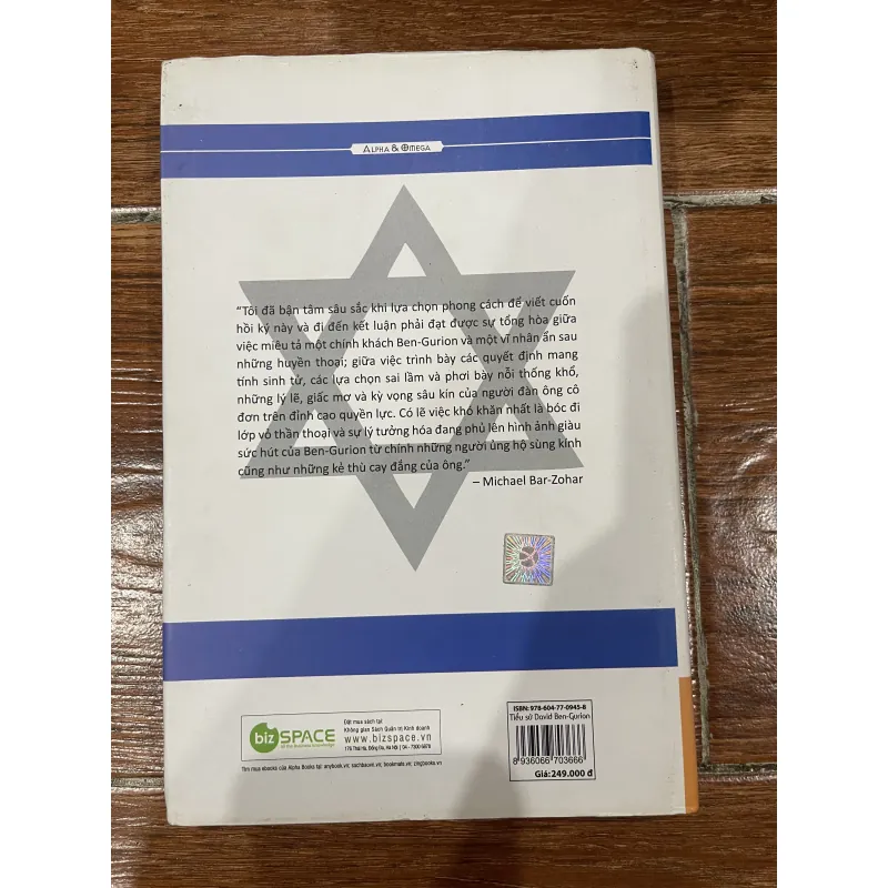 Tiểu sử David Ben-Gurion - Lịch sử hình thành nhà nước Israel - Michael Bar-Zohar (12) 1026644