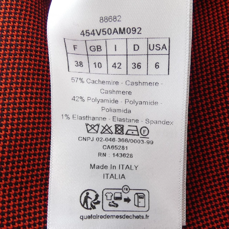 クリスチャンディオール CHRISTIAN DIOR 454V50AM092 Áo khoác - Hàng hiệu Authentic 820286