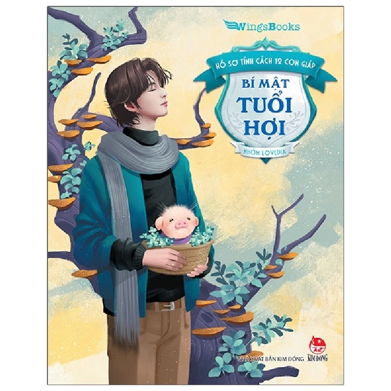 Hồ Sơ Tính Cách 12 Con Giáp - Bí Mật Tuổi Hợi - Nhóm Lovedia (Mới 100%) Sách phong thủy, kinh dịch, NXB Kim Đồng - SÁCH ĐẠI HỌC 481045
