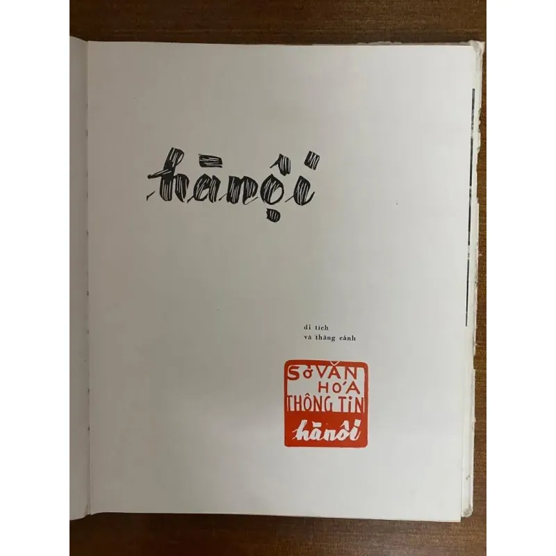 Hà Nội- Di tích và thắng cảnh ( Hoạ sĩ Lưu Công Nhân ) 1005451