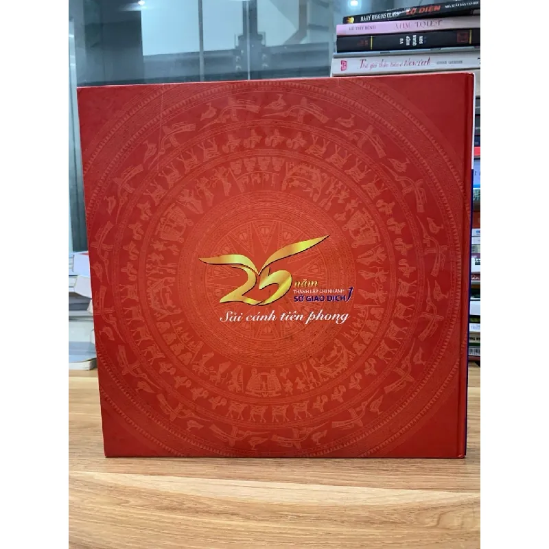 25 Năm thành lập chi nhánh sở giao dịch 1 sải cách tiên phong -BIDV 716657