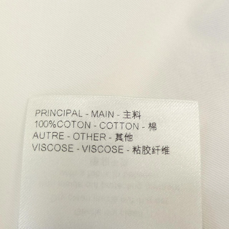 Áo sơ mi cotton ngắn tay mở cổ LOUIS VUITTON HQS85WIKE - Hàng hiệu Authentic 885691