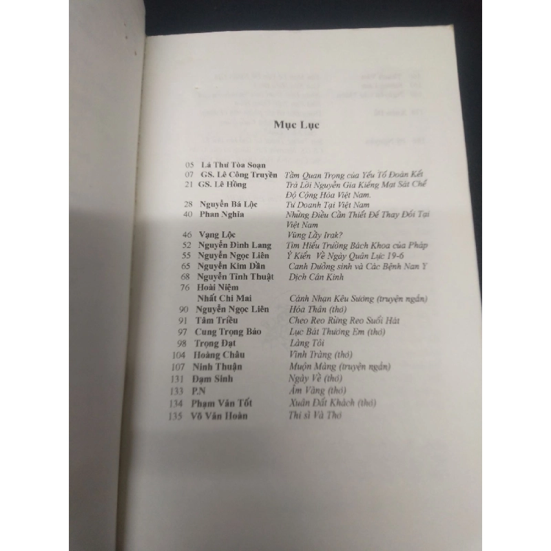 Hoài bão quê hương - Nguyễn Ngọc Liên mới 80% ố bẩn HCM2504 kinh tế chính trị 914111