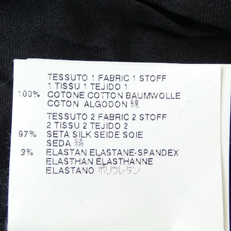 Áo thun MM6 S32GC0301 - Hàng hiệu Chính hãng 775470