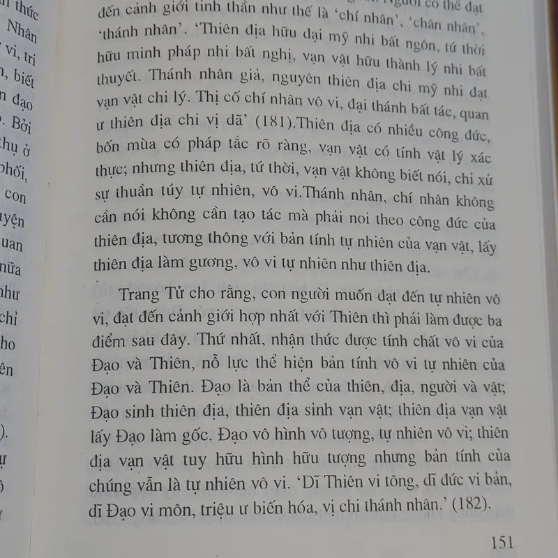 THIÊN - BIẾN  561846