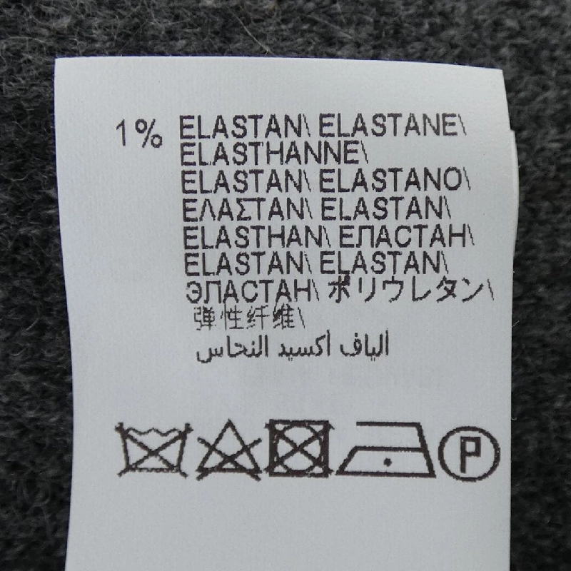 BRUNELLO CUCINELLI M21182316 Áo khoác - Hàng hiệu Chính hãng 818827