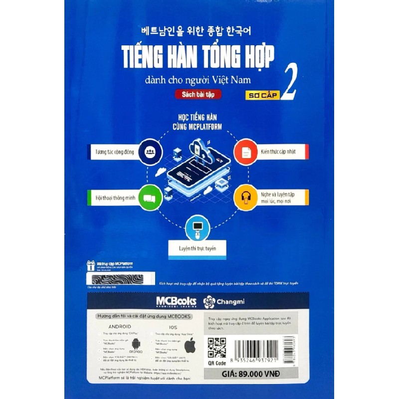 Tiếng Hàn Tổng Hợp Dành Cho Người Việt Nam - Sơ Cấp 2 - Sách Bài Tập - Nhiều Tác Giả 187091