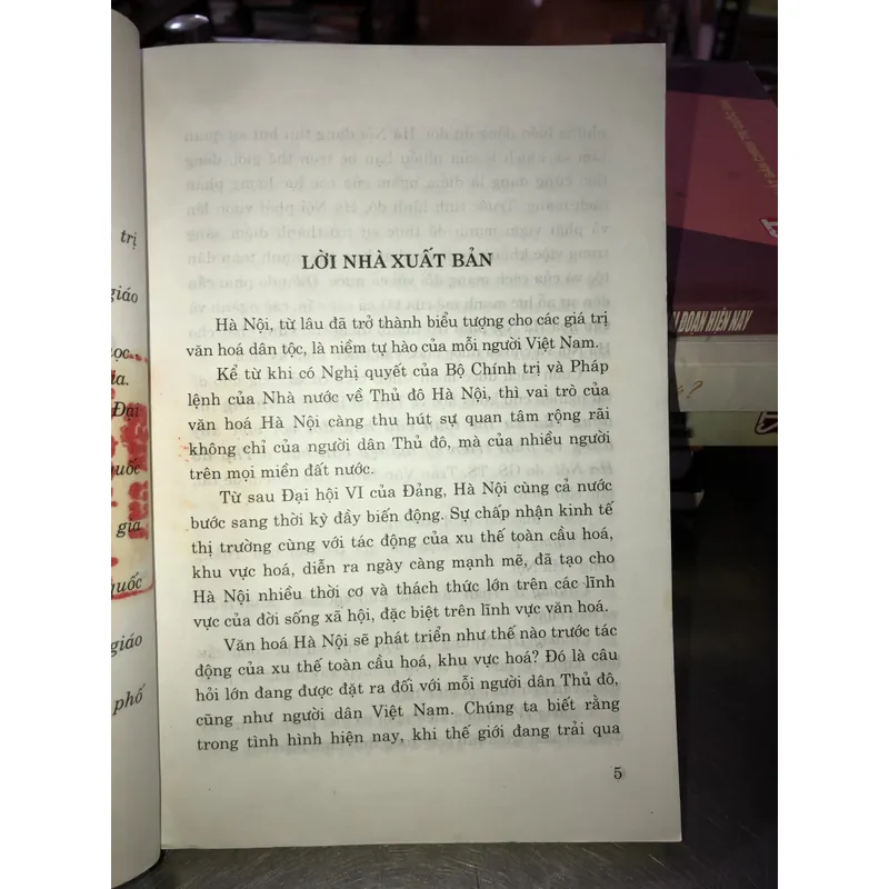 Những tác động của xu thế toàn cầu hoá đối với việc xây dựng và phát triển văn hoá… 712021