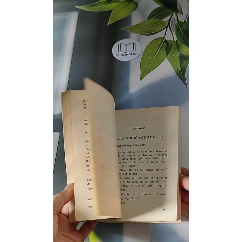 Bí Mật Đèo Ảo Ảnh (1996) - Vũ Đức Thắng 607686