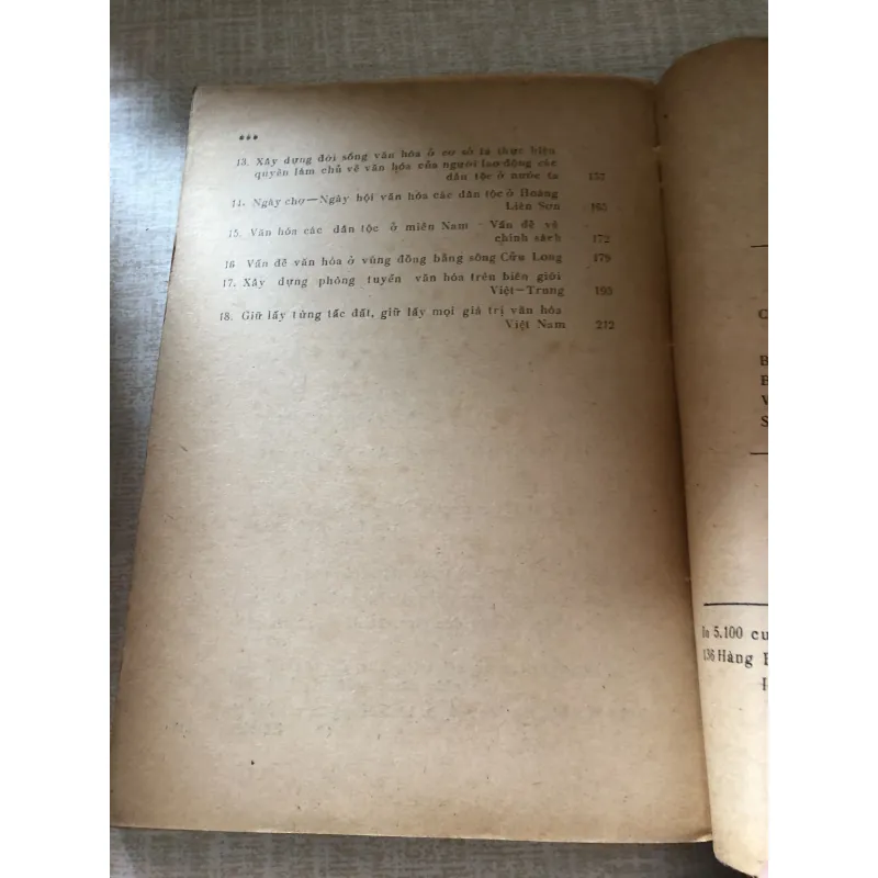 Chặng đường mới-Nông Quốc Chấn 976039