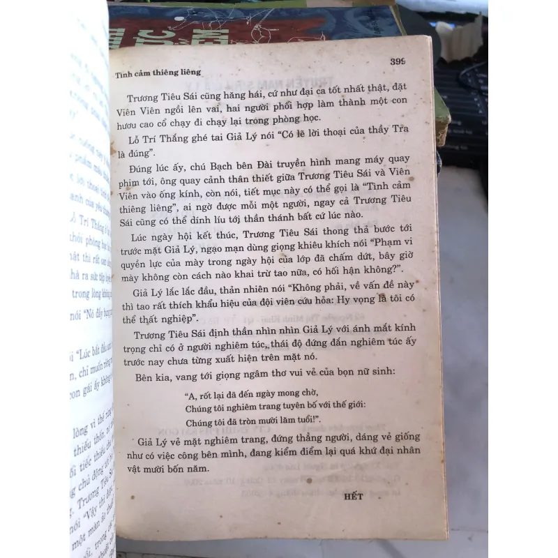 Truyện nam sinh Giả Lý - Tần Văn Quân 1001799