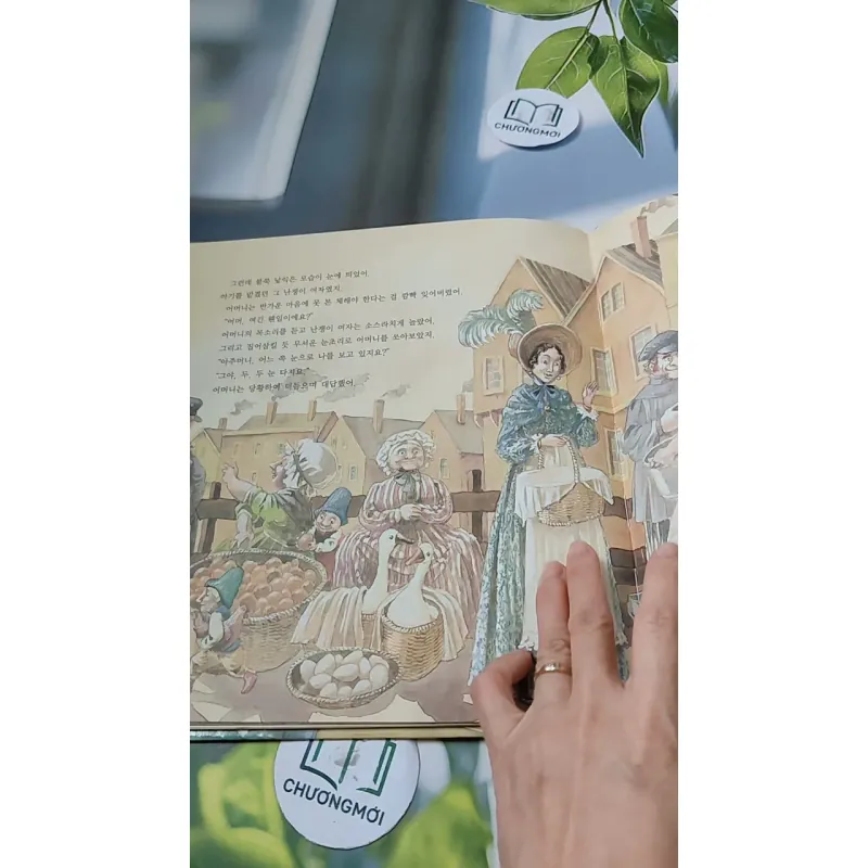 [Tặng nẹp góc] Truyện thiếu nhi Hàn Quốc: Moyamo Anu 33 -  모야모 아누와: 호기심에 눈먼 이야기 732030