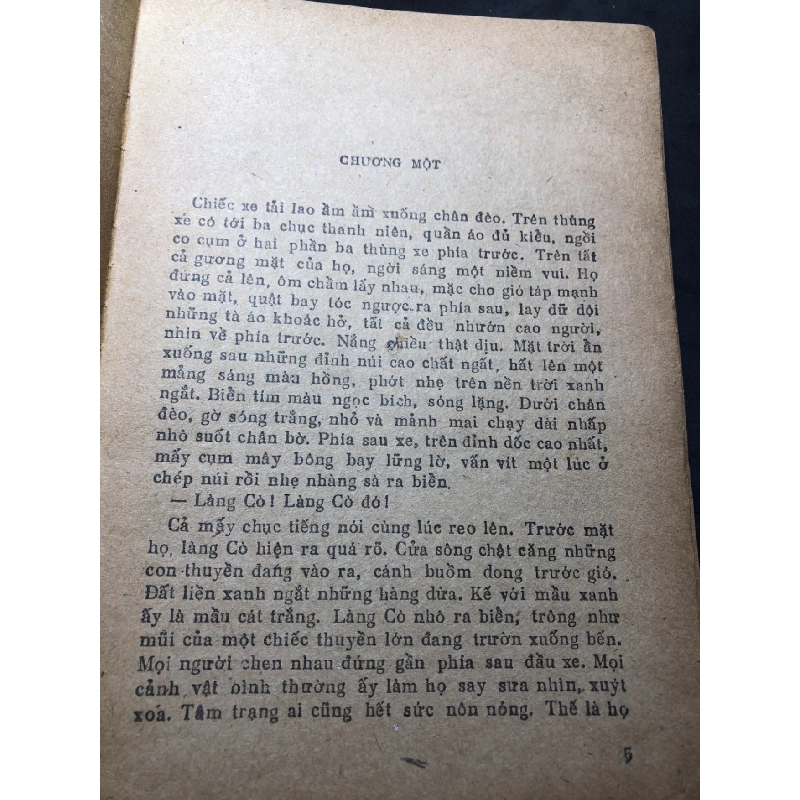 Đêm thức 1987 mới 50% ố vàng mất bìa Nguyễn Quang Vinh HPB0906 SÁCH VĂN HỌC 915225