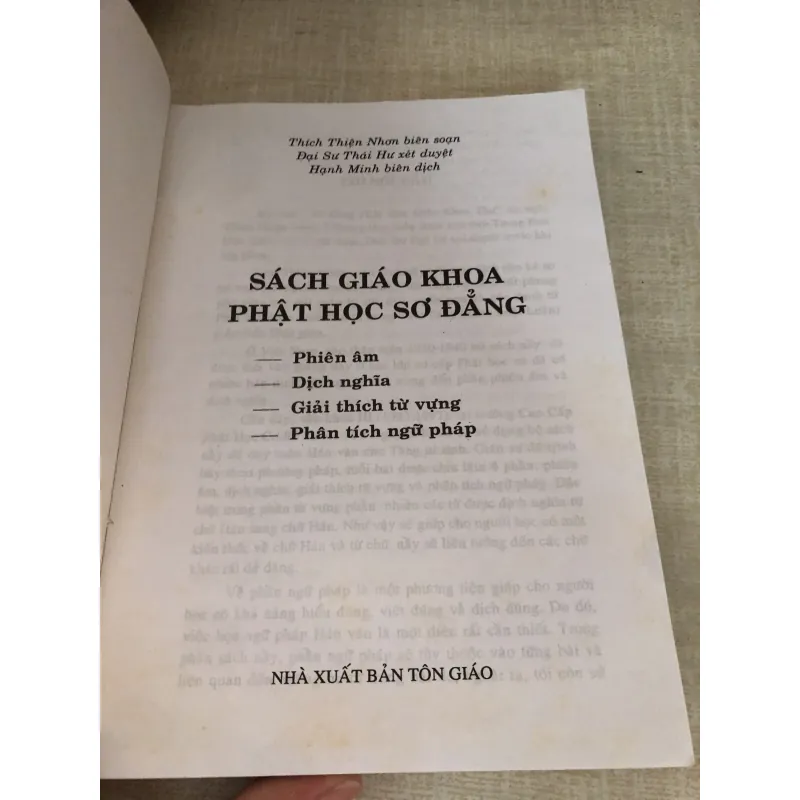 Giáo khoa Phật học sơ đẳng 995093