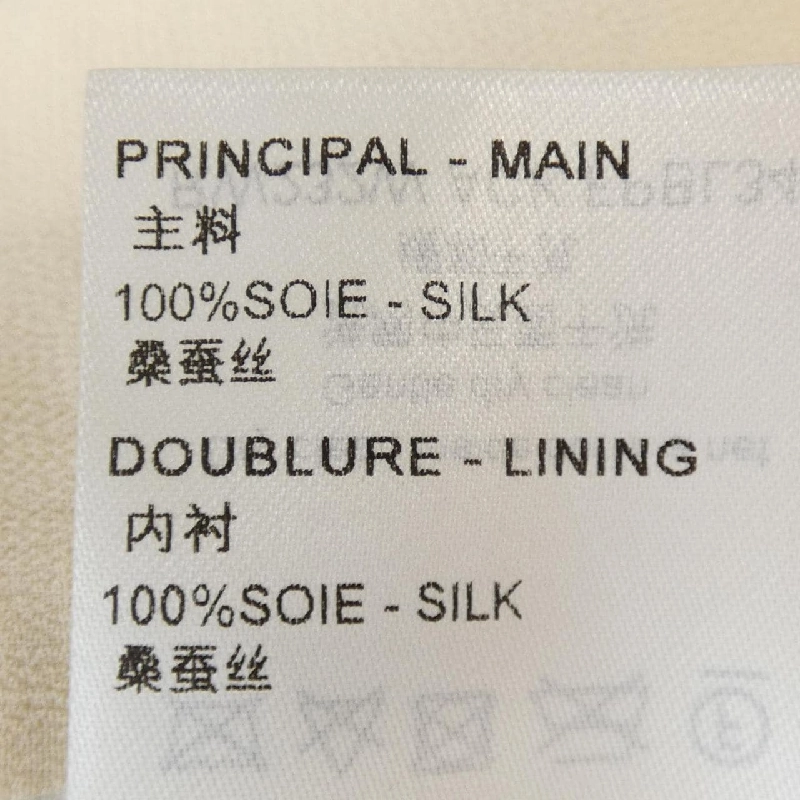 【Mã giảm giá】Louis Vuitton LOUIS VUITTON Áo 639139