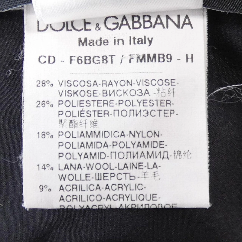 Dolce & Gabbana DOLCE&GABBANA F6BG8T/FMMB9 Váy - Hàng hiệu Chính hãng 807917
