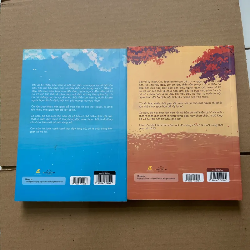 Chúng ta - Tân Di Ổ 976972