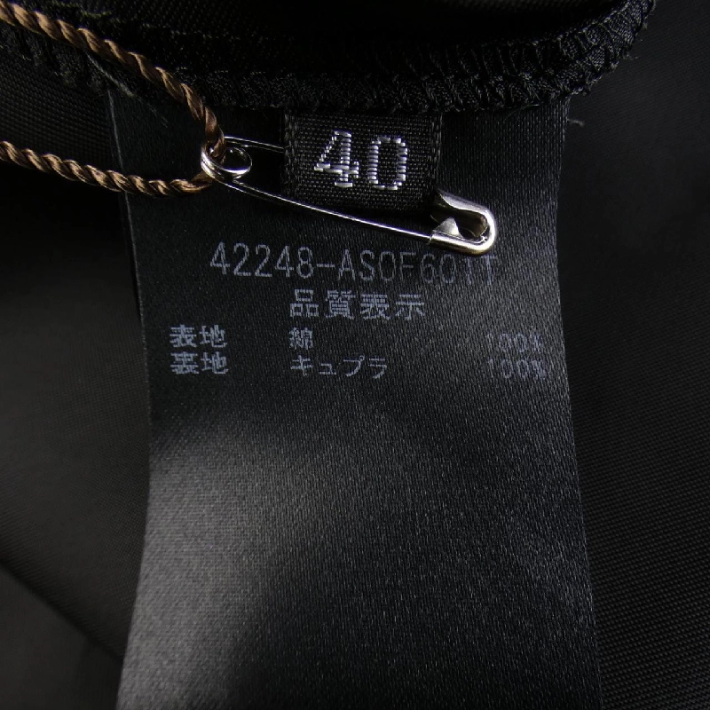 Chân váy FOXEY - Hàng hiệu Authentic 823395