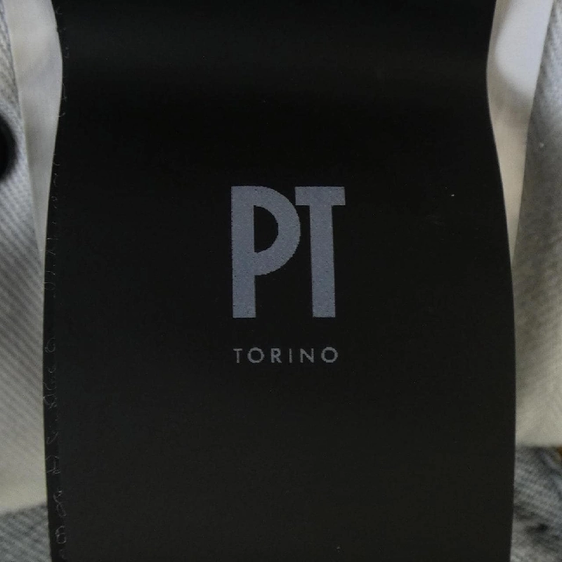 Quần jeans PT TORINO - Hàng hiệu Authentic 892251