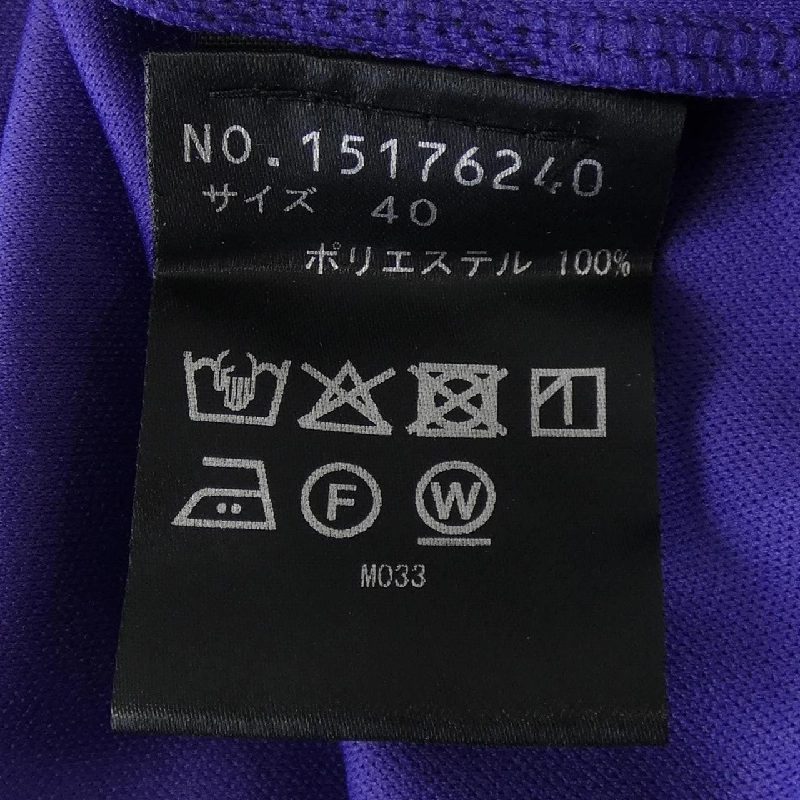 VIVIENNE TAM 15176240 Đầm - Hàng hiệu Chính hãng 810875