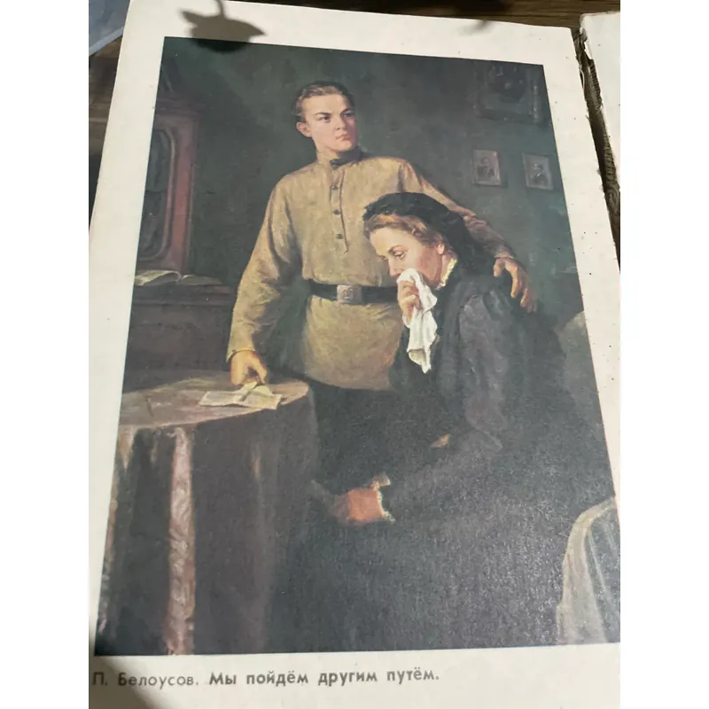 Книга Родная речь 3 класс | sách tiếng Nga  569931