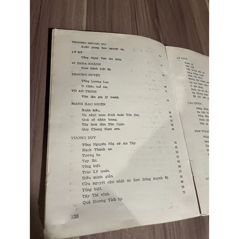 Thơ đường tập 1 - 1987- nhiều người dịch  661100