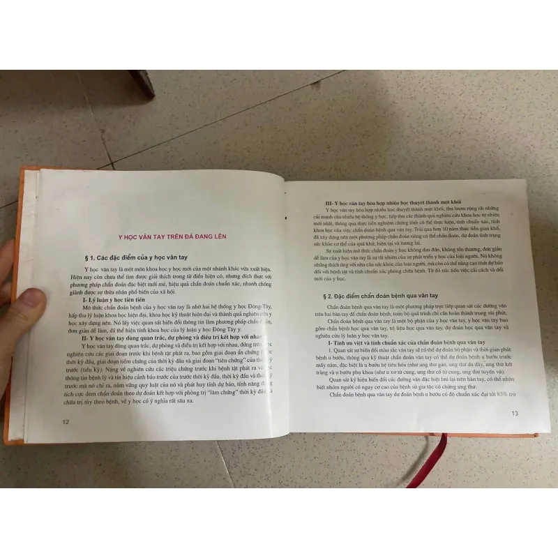 Chuẩn đoán bệnh qua vân tay 585366