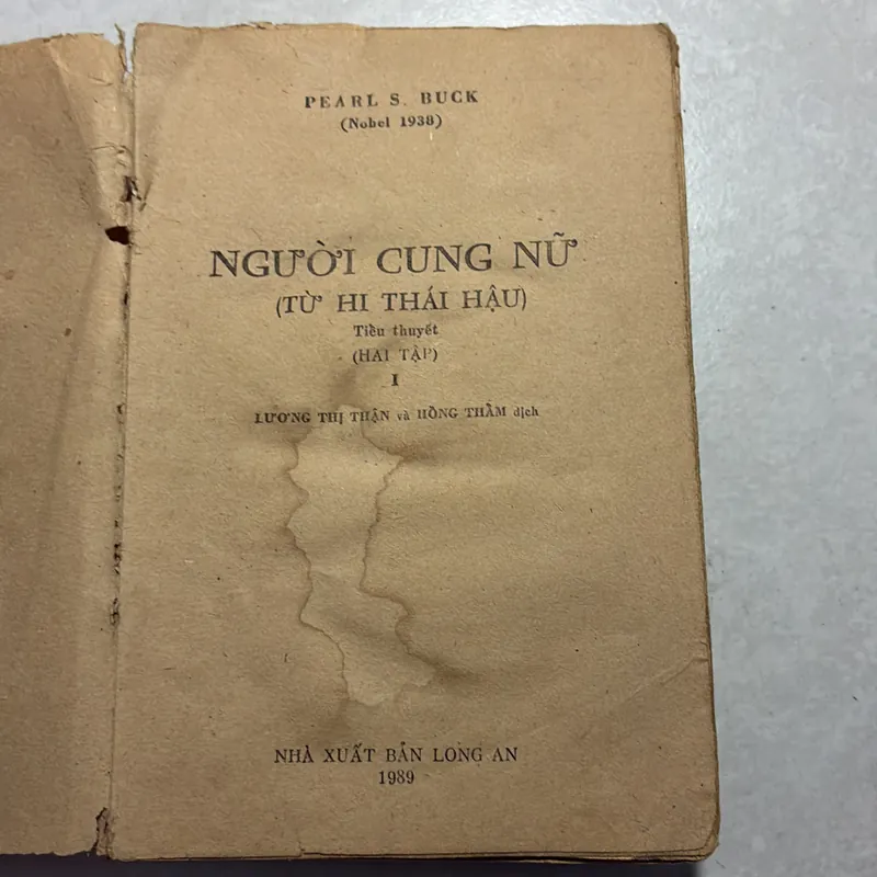 Người cung nữ (Từ Hi Thái Hậu) Tập 1 - 1989s (mất bìa) 738943