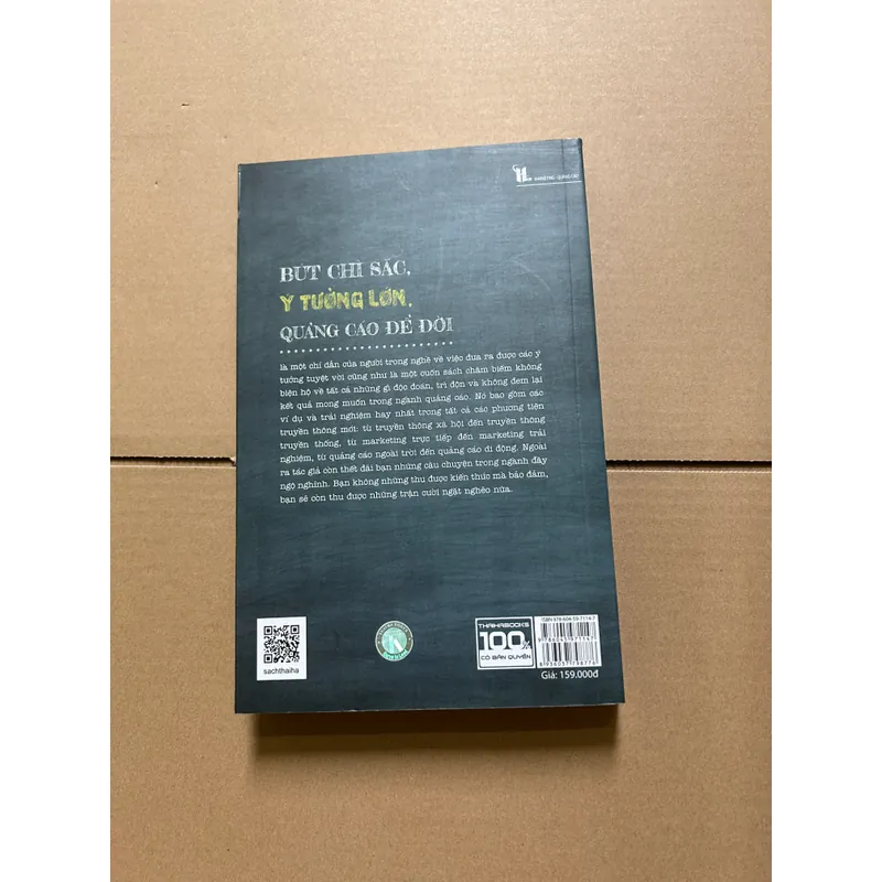 Bút chì sắc, ý tưởng lớn, quảng cáo để đời 736730