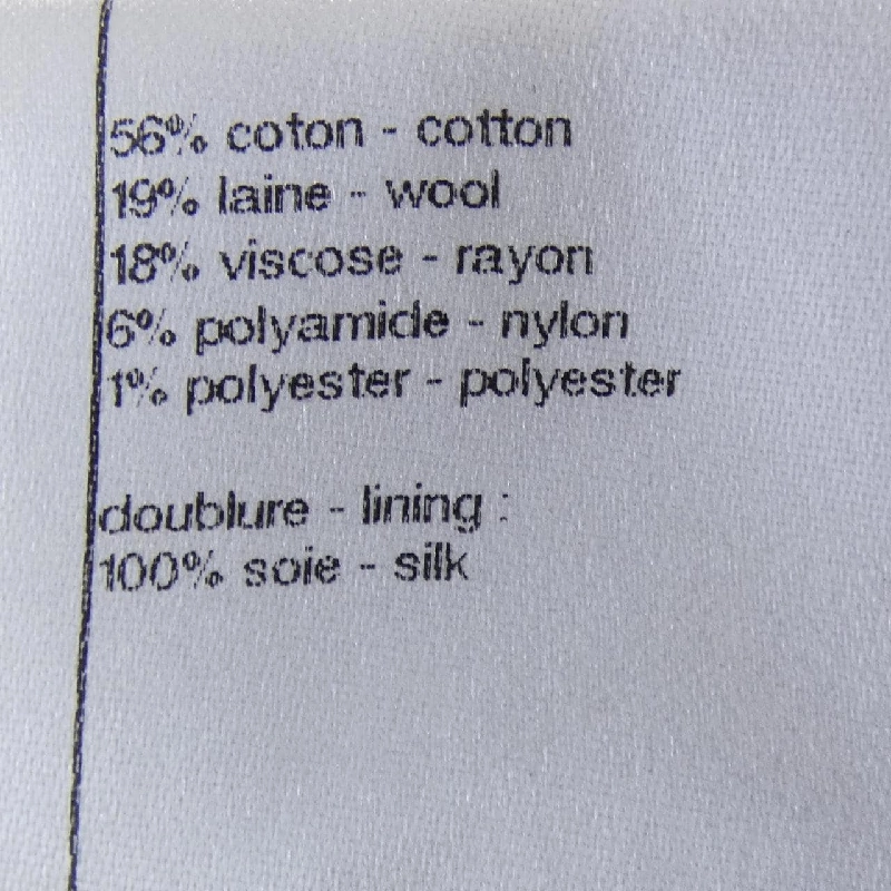 CHANEL P35515V25562 09P Váy - Hàng hiệu Chính hãng 815404